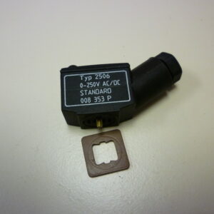 Burkert 008353P 250600-00-G-00-3-3-BCS Connector