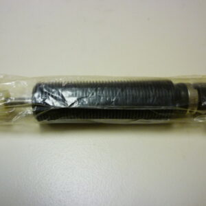 Endine MB21541 OEM.5MB Shock absorber - Image 1