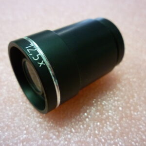 Linos Spindler Hoyer G063310000 Kellner eyepiece 12,5X