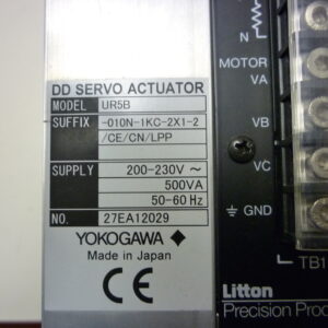Yokogawa UR5B-010N-1KC-2X1-2/CE/CN/LPP Dynaserv DD servo actuator M-drive - Image 3